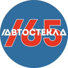 Авто Стекла 165