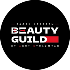 Beauty Guild