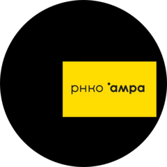 РНКО АМРА