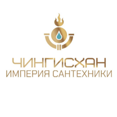 Чингисхан