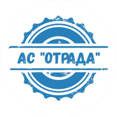 Отрада