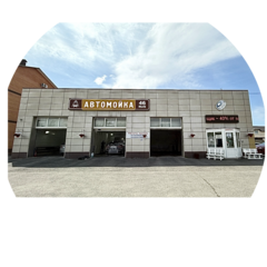 Смолянинов Сергей Николаевич