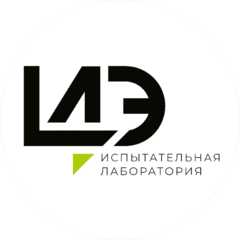 Центр Испытаний и Экспертиз