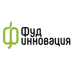 Фуд-Инновация