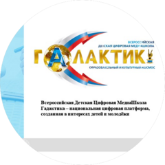 ЦРПЛ Лидер Фильм