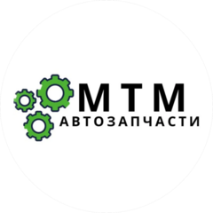 МТрэйд Моторс