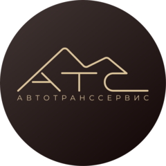 АТС
