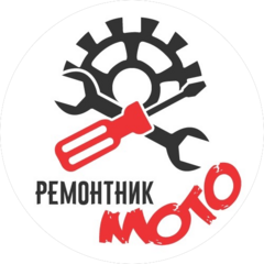 РемонтНик Мото