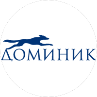 Компания Доминик