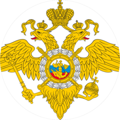ГУ МВД России по Пермскому краю
