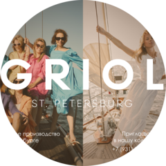 GRIOL