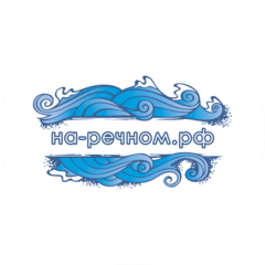 ЭксТрейд