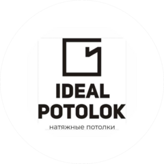 Черных Александр