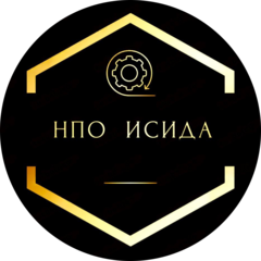 НПО Исида