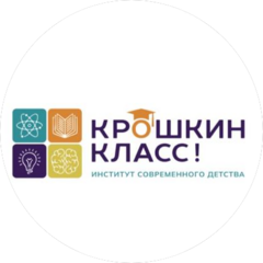 Детский центр Крошкин Club
