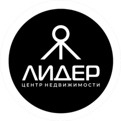 ЛИДЕР