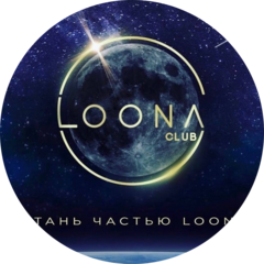 Луна Хабаровск