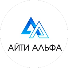 IT Alpha