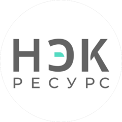 Нэк Ресурс
