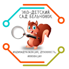 Шамина Майя Владимировна