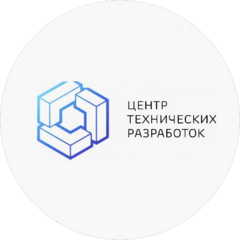 Центр Технических Разработок