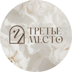 Березина Д.Я.