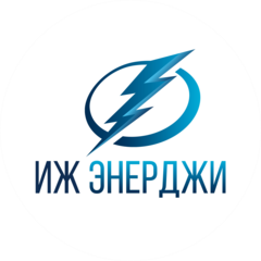 Ижэнерджи