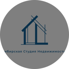 Сибирская Студия Недвижимости