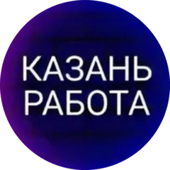 Моисеева Ксения Михайловна