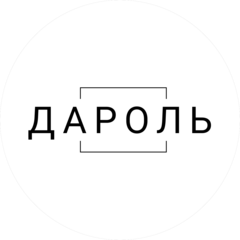 ДарольКонцепт
