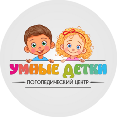 Пономарёва Татьяна Сергеевна