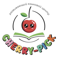 Полиглотики (Нима Мария Григорьевна)