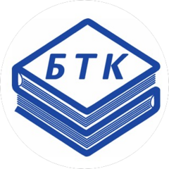 БТК