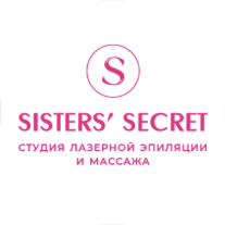 Sister’s Secret