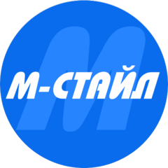 М-СТАЙЛ