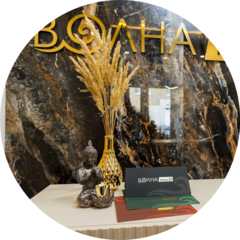 Волна SPA-центр