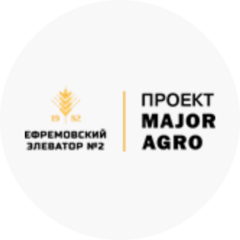 Ефремовский элеватор №2