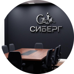 РЕГИОНАЛЬНАЯ СТРОИТЕЛЬНАЯ КОМПАНИЯ