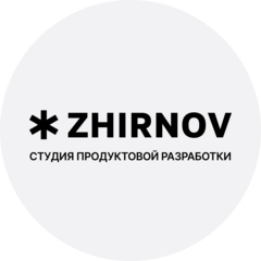 ZHIRNOV