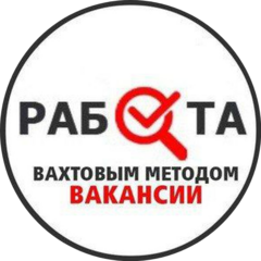 Вахтовый Радар