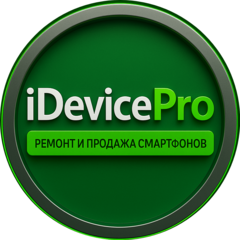 Карпов Александр Викторович