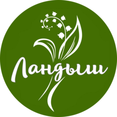 Цветочная Ландыш