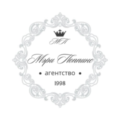 Мэри Поппинс