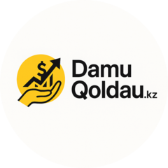 АЕМ COMPANY