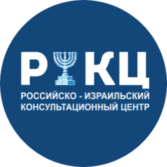 РИКЦ