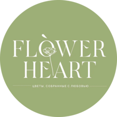 Flower Heart