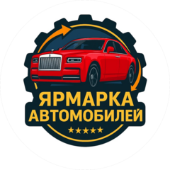 Ярнам