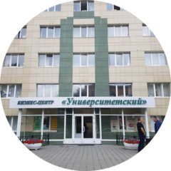БЦ Университетский