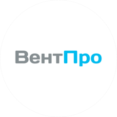 Вент Про