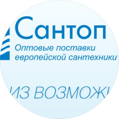 Сантоп